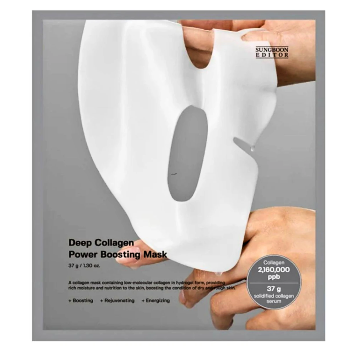sungboon-editor-deep-collagen-power-boosting-mask-pic-0