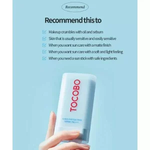 tocobo-cotton-soft-sun-stick-spf50-pa-19g-pic-6