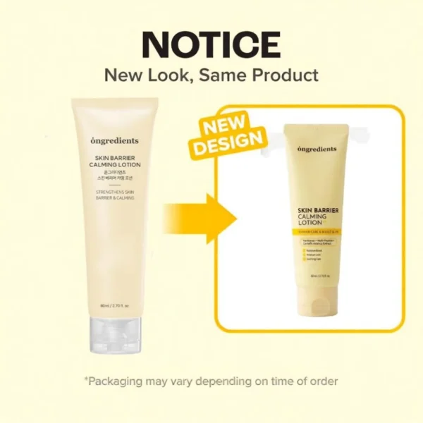Ongredients - Skin Barrier Calming Lotion 80ml — foto 2